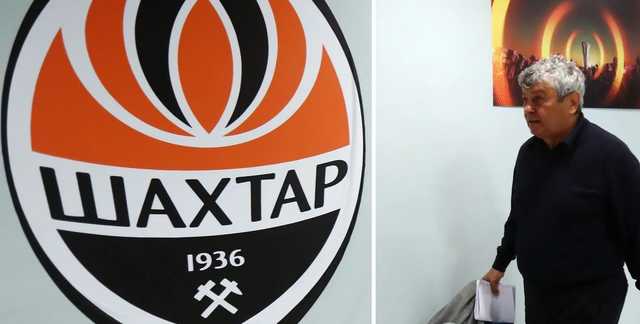 Луческу сорвал встречу игроков "Шахтера" с проститутками, – бывший пресс-атташе "горняков"