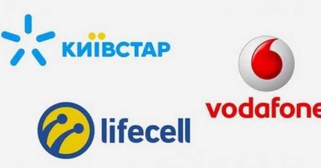 В Киевстар, Vodafone и lifecell объяснили, как привязать SIM-карты к паспорту