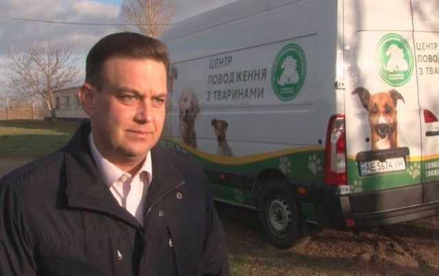 Гибель мэра Кривого Рога: следствие рассматривает три версии