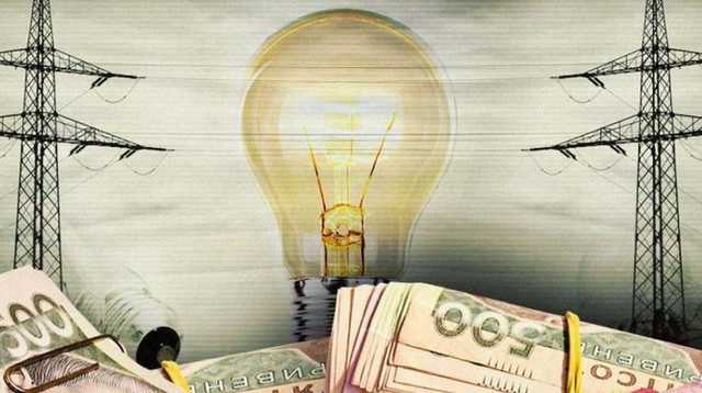 Обнародовано постановление Кабмина о тарифах на электроэнергию: сколько будем платить