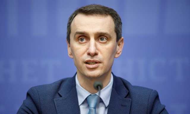 В Украине продлят график работы центров вакцинации: распоряжение Ляшко