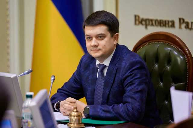 Разумков раскритиковал совет Зеленского жителям Донбасса уезжать в Россию