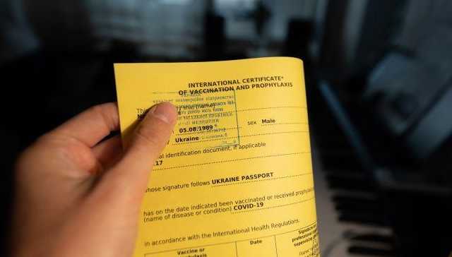 В Украине хотят усилить ответственность за подделку COVID-сертификатов