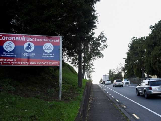 Коронавірус повернувся до Нової Зеландії: відкриття кордонів доведеться відкласти