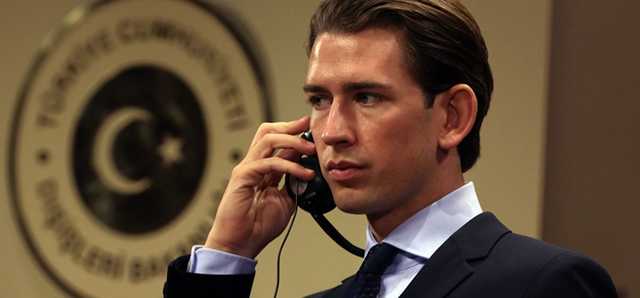 Австрия заявила, что не хочет принимать больше афганских беженцев