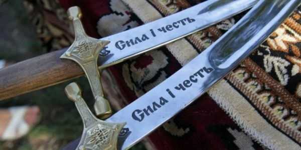 “Творила націю, не подібну на московську”. Дипломати ХVI-XIX століть про Україну