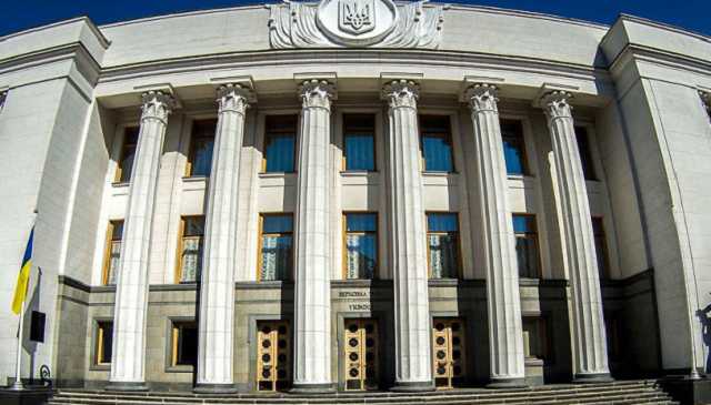 В Раде поддержали обращение к миру из-за "Крымской платформы": что содержит документ