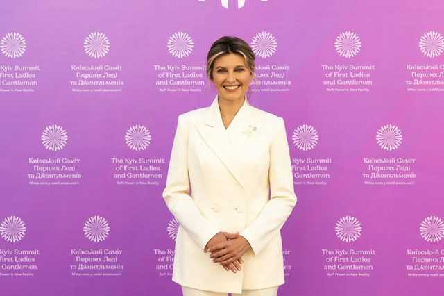 В Киеве прошел созванный Зеленской саммит первых леди: приехала звезда "Карточного домика"