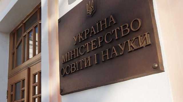 Минобразования готовит изменения для абитуриентов на 2022 год