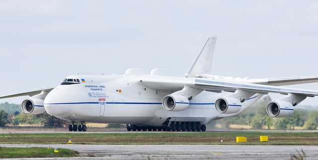 Посадку самолета "Мрія" под Гостомелем сняли на видео