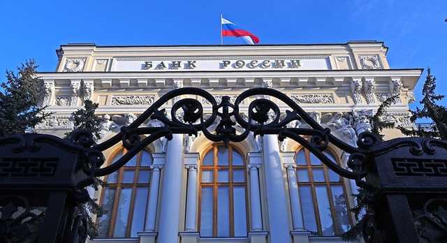 ЦБ РФ начал скрывать валютный баланс российских банков, обнаружив дыру в $15 млрд