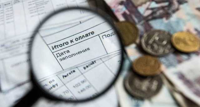 Сумасшедший рост тарифов: как изменятся коммунальные платежки этой осенью