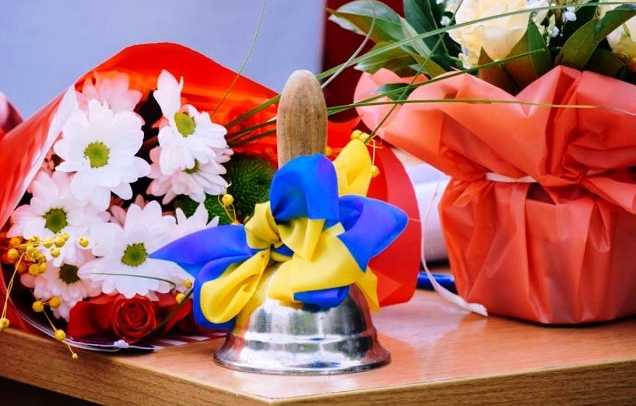 Первый звонок в условиях карантина: Минздрав предоставил рекомендации для школ