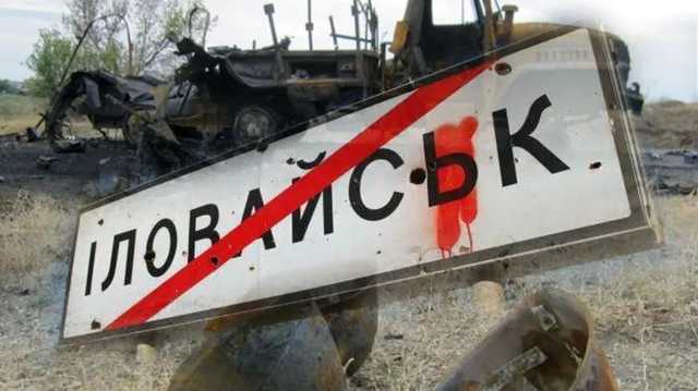 У Венедиктовой объяснили, почему Путина не привлекают к уголовной ответственности