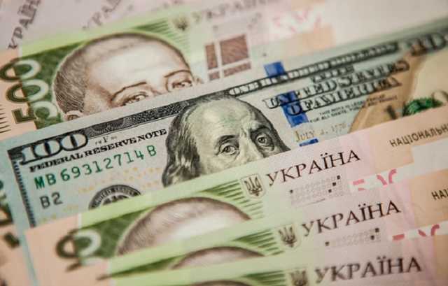 Госдолг в первом полугодии сократился на 38 млрд гривен