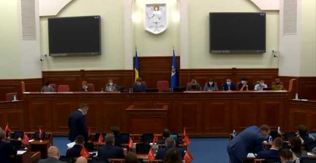 В Киеве ввели мораторий на реконструкцию 119 объектов исторического наследия