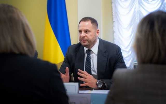 Звучали ли имена Коломойского и Фирташа в США: ответ Ермака