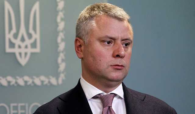 Витренко назвал цену на газ для населения в новом отопительном сезоне