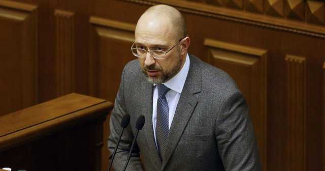 Шмыгаль похвастался доходами бюджета и пообещал реструктуризацию долгов теплокоммунэнерго