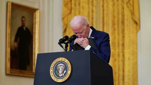 Джо Байден забыл название песни со свадьбы дочери