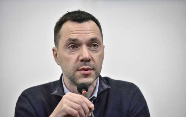 Чому перейменування України на Русь-Україну є провальною ідеєю