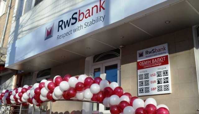 “РВС Банк” получил предостережение от НБУ