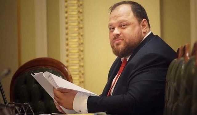 Стефанчук рассказал, будут ли новые законы об олигархах