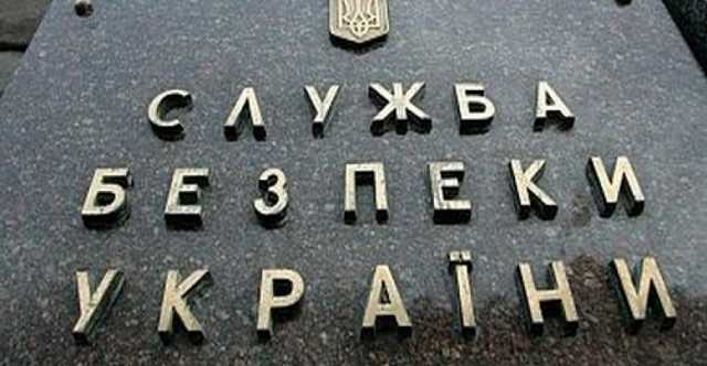 Шабунін: Реформою СБУ Банкова викине найкращих офіцерів Служби й залишить найгірших