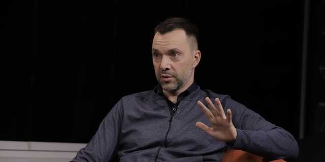 Не покажут Афганистан на карте, – Арестович "объяснил" свои слова о "необразованных украинцах"