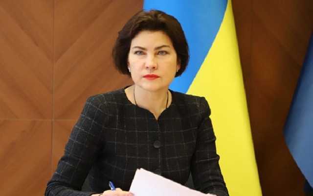 Венедиктова летит в Нидерланды на заседание по делу МН17