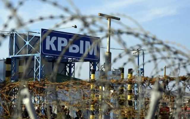 Рада призвала мировое сообщество осудить новые репрессии в оккупированном Крыму