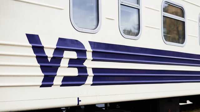 Фирма жены Слуги народа выиграла очередной тендер на поставку масел для «Укрзализныци»