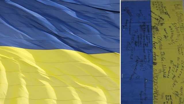 В московском музее нашли два флага Украины, привезенные с Донбасса