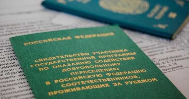 Росія запрошує мешканців ОРДЛО переселятися, їй потрібна кваліфікована робоча сила