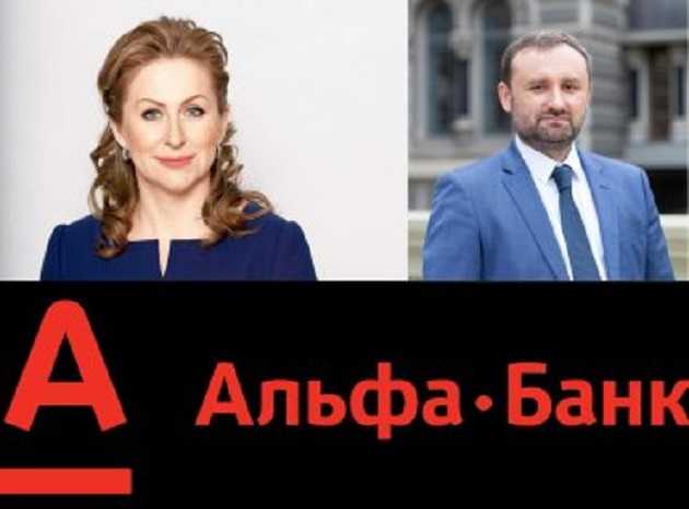 Топ-менеджер НБУ Матузка лоббирует интересы Виктории Михайле и «Альфа-Банка»
