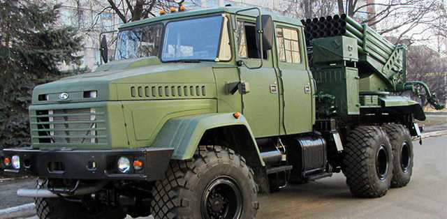 Реактивная система залпового огня "Верба" принята на вооружение ВСУ, - Укроборонпром