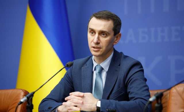 Минздрав назвал процент вакцинированных работников образования