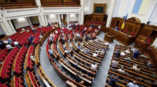 Венецианская комиссия приступила к анализу проекта закона об олигархах по запросу Рады