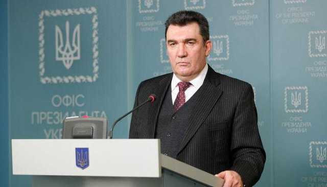 В СНБО подтвердили, что Зеленский созывает на завтра заседание