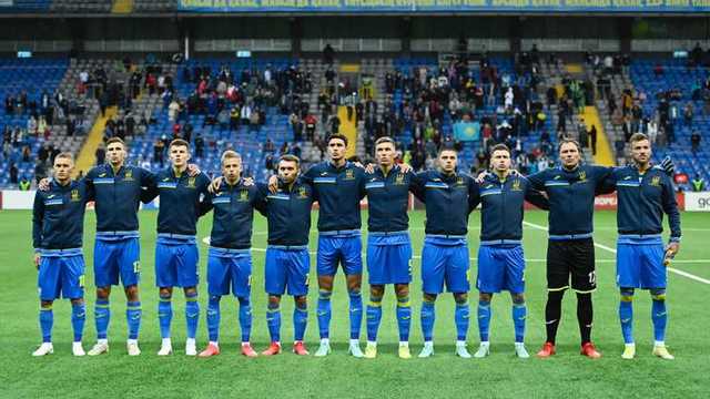 Сборная Украины продолжила падение в рейтинге ФИФА