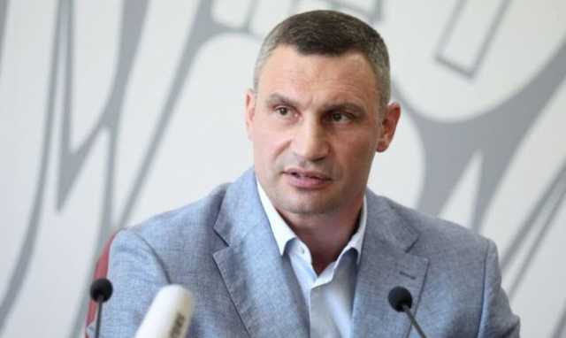 Цього року Київ відвідали 300 000 іноземців, – Кличко