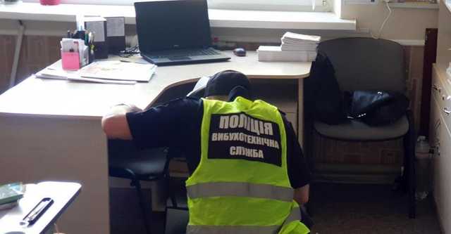 В Полтавской области сообщили о взрывчатке в гимназии: "Минером" оказался шестилетний ученик
