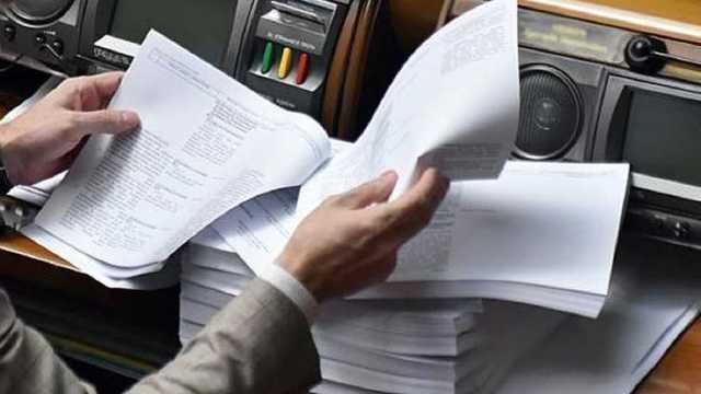 Новые ограничения, отсутствие антикоррупционной декларации: изменения законопроекта об олигархах