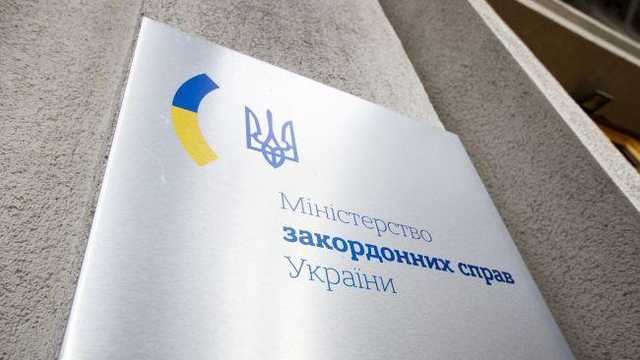 Украинка, упавшая в пропасть в Испании, умерла в больнице, - МИД