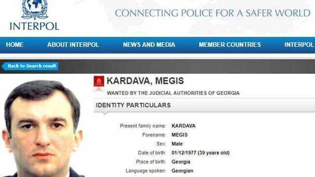 Экс-начальника военной полиции, который был в розыске, экстрадировали из Киева в Тбилиси