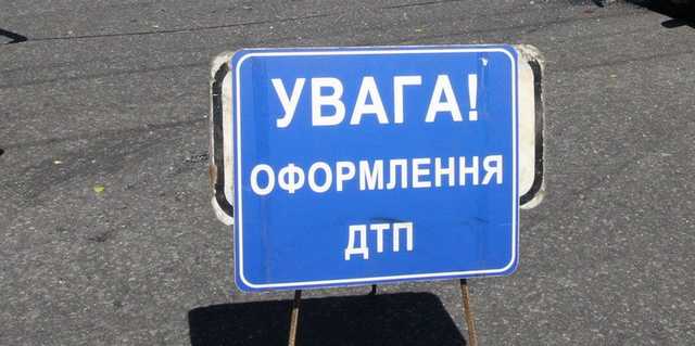 На трассе под Киевом женщина устроила лобовое столкновение: в "пьяном" ДТП 6 пострадавших