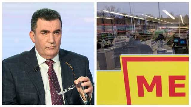 Работать не будут, – Данилов о российских магазинах Mere в Украине