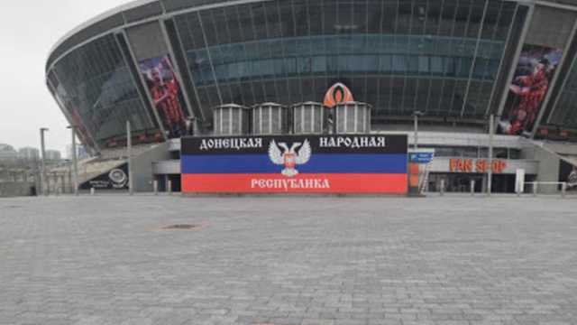 В Донецке рассказали, почему боятся заходить в кабинет Ахметова на «Донбасс-Арене»