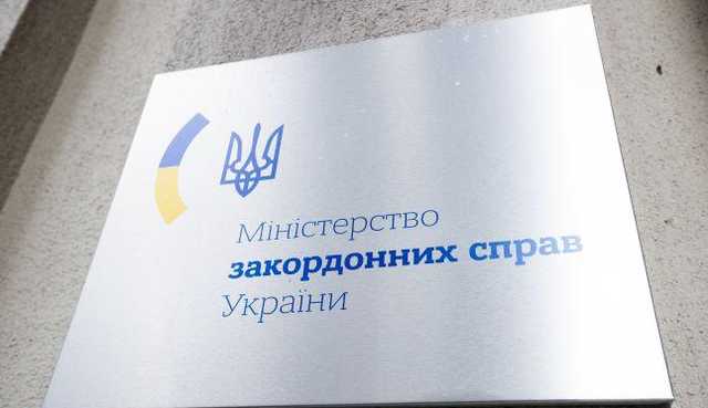 Беларусь приговорила украинца за "участие в протестах". МИД требует его освободить