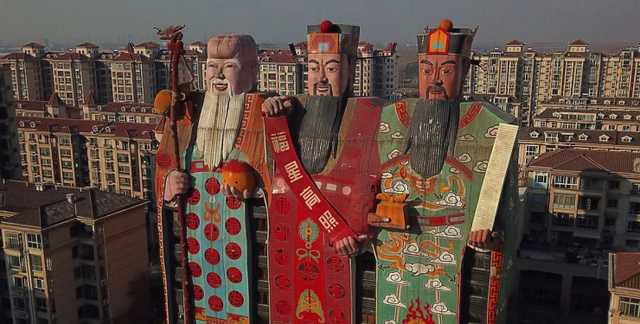 В Китае объявили конкурс самых уродливых зданий